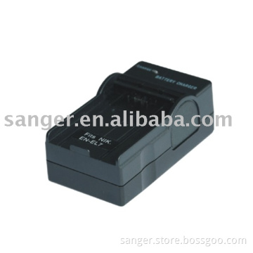 Camcorder Battery Charger